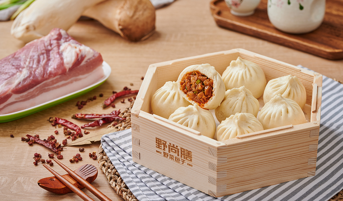 麻辣猪肉包